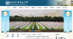 Desktop Screenshot of jnsms.com